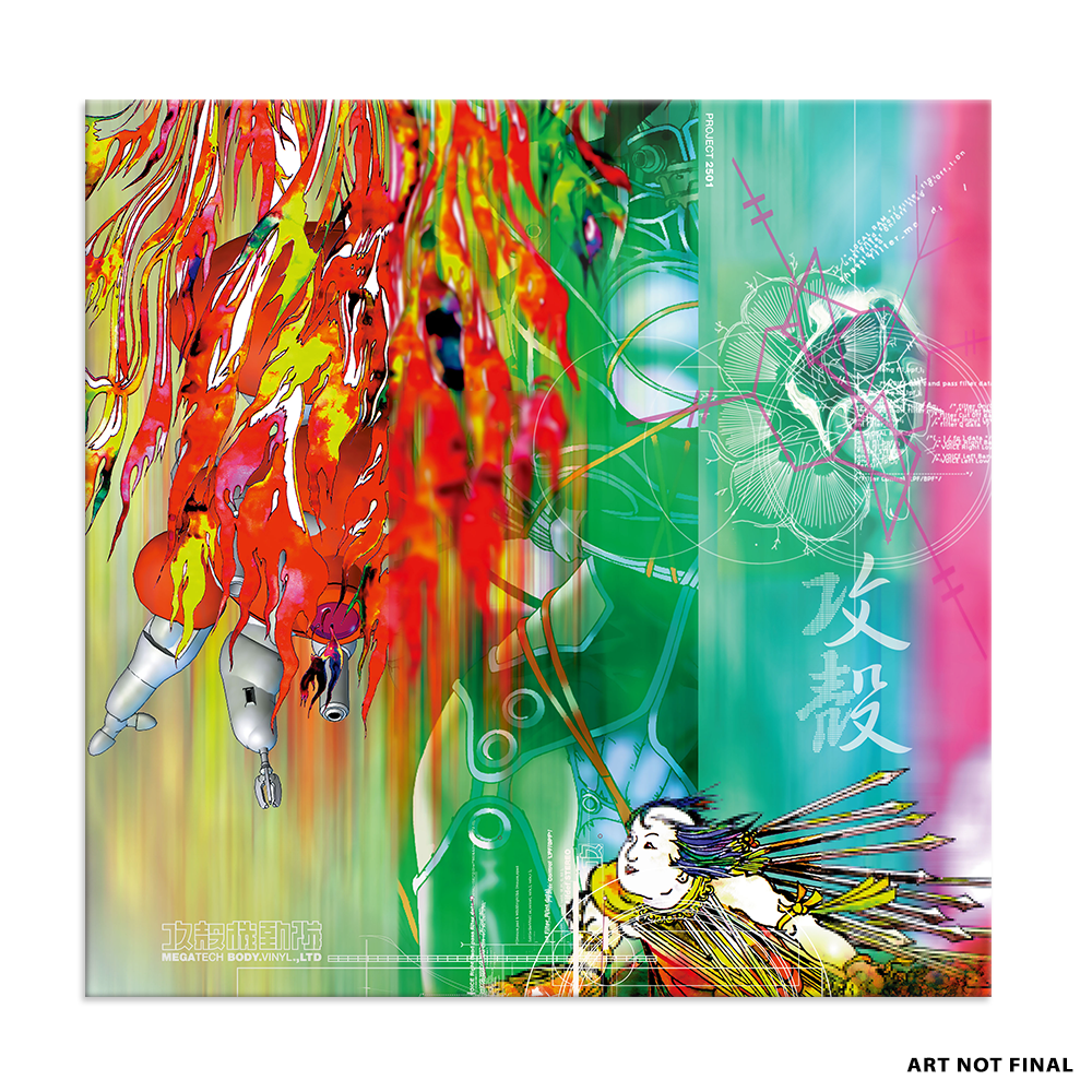 Bande originale du jeu vidéo Ghost in the Shell Megatech Body 2xLP