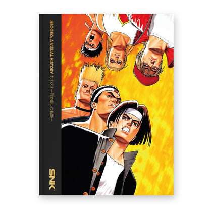 NEOGEO : Une histoire visuelle