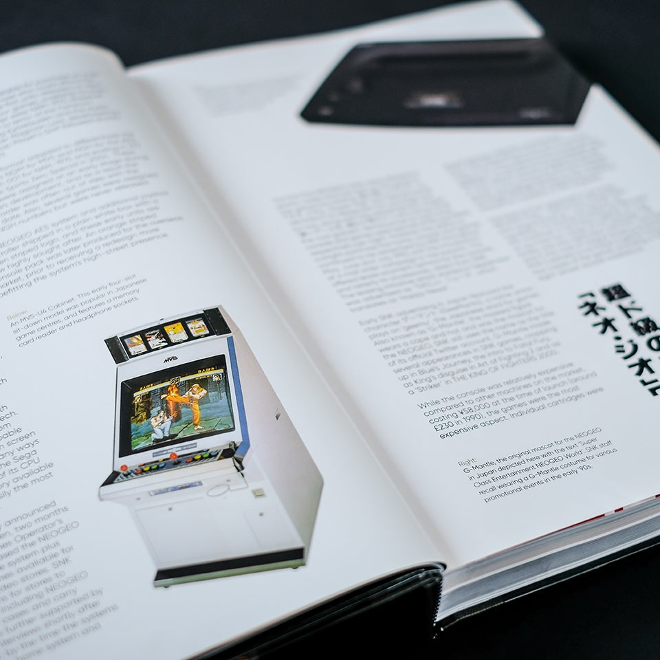 NEOGEO : Une histoire visuelle