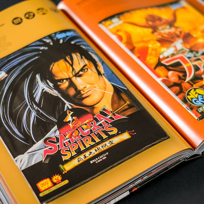 NEOGEO : Une histoire visuelle