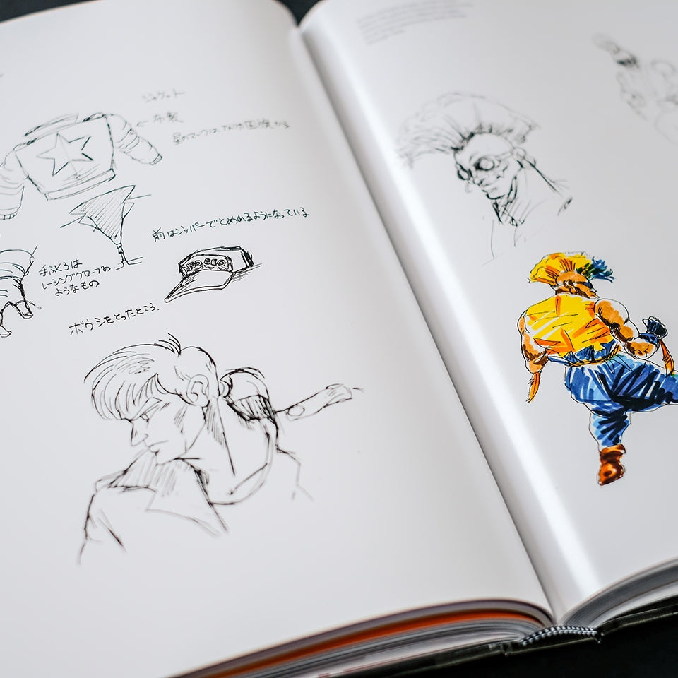 NEOGEO : Une histoire visuelle