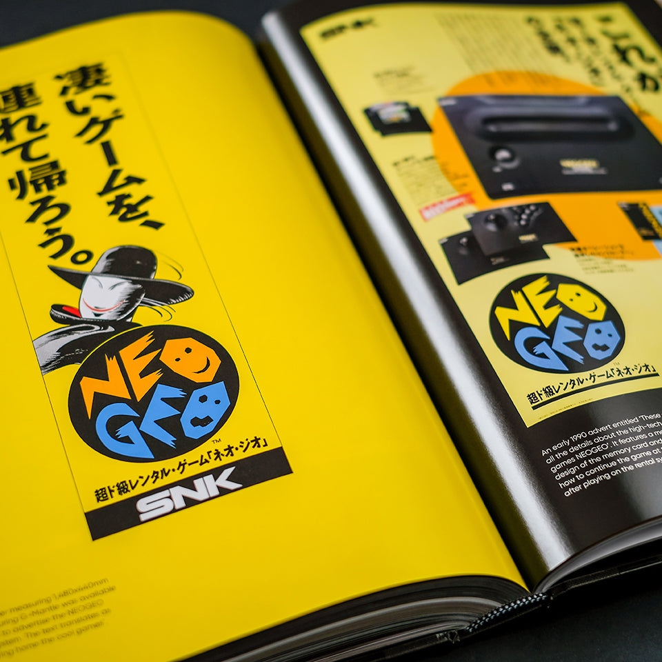 NEOGEO : Une histoire visuelle